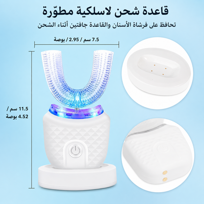 فرشاة الأسنان السيليكون الكهربائية اصدار لوسيل